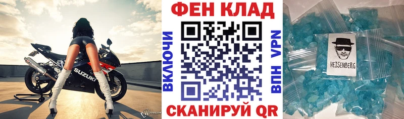 АМФ Premium  Барыш 
