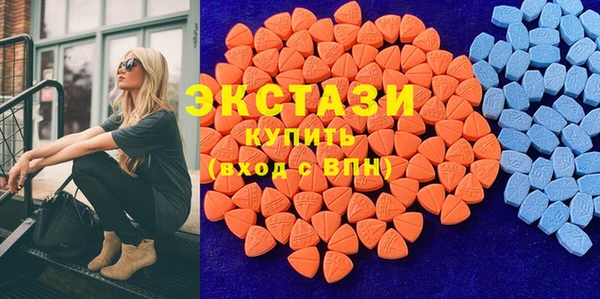 мефедрон Балабаново