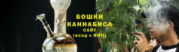 мефедрон Балабаново