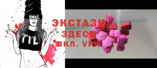 Альфа ПВП Баксан