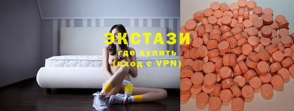 мефедрон Балабаново