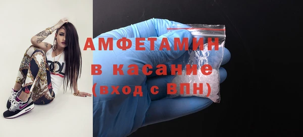 дистиллят марихуана Балахна