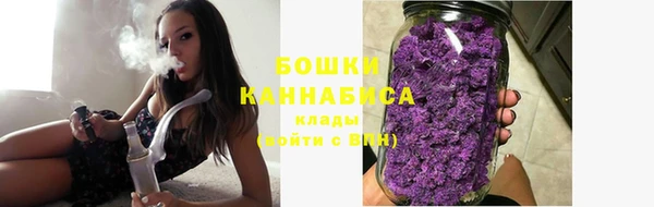 мефедрон Балабаново