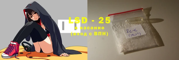 мефедрон Балабаново