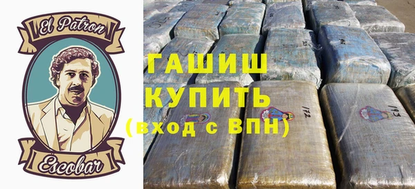 мефедрон Балабаново