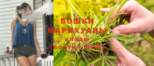 дистиллят марихуана Балахна