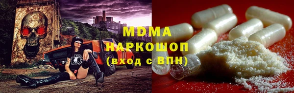 Альфа ПВП Баксан