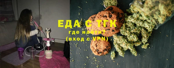 Альфа ПВП Баксан