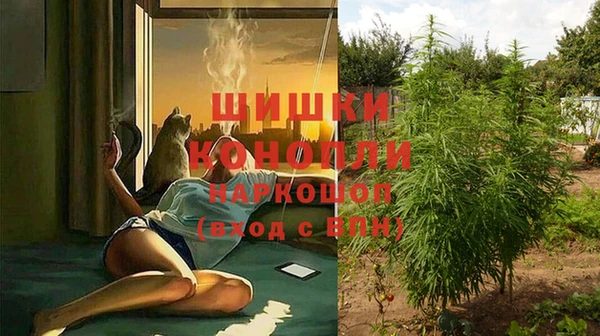 кокаин премиум Анива