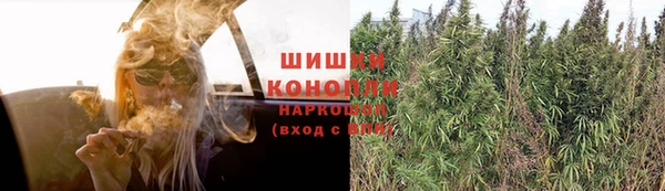 дистиллят марихуана Балахна