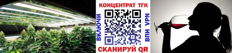 Дистиллят ТГК вейп с тгк  Барыш 